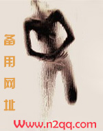 快穿之娇宠女配小说